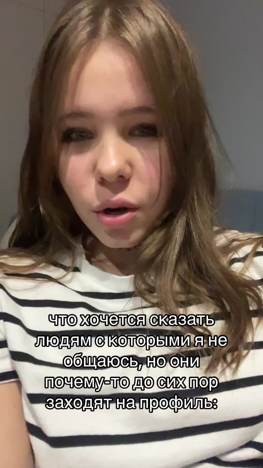 @тгк:стефа я