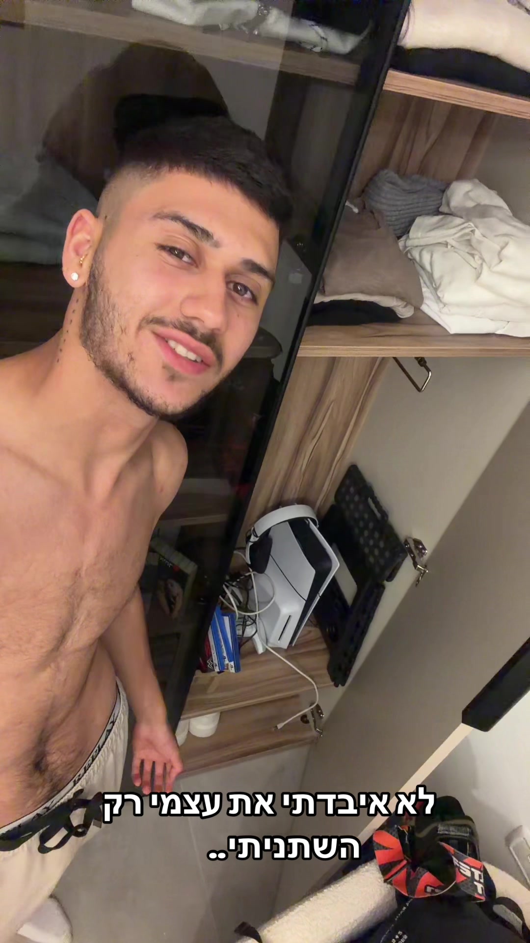 @נהר מנחם 💎