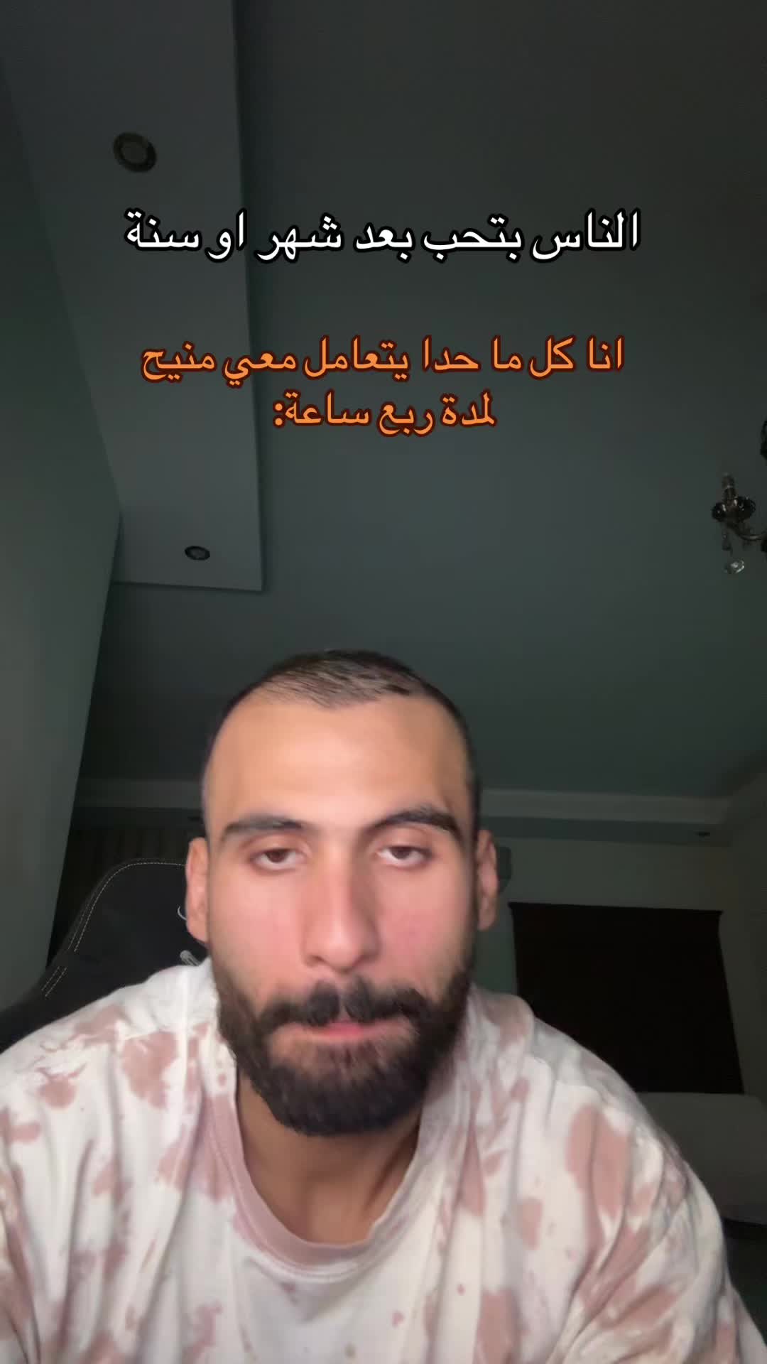@fahad