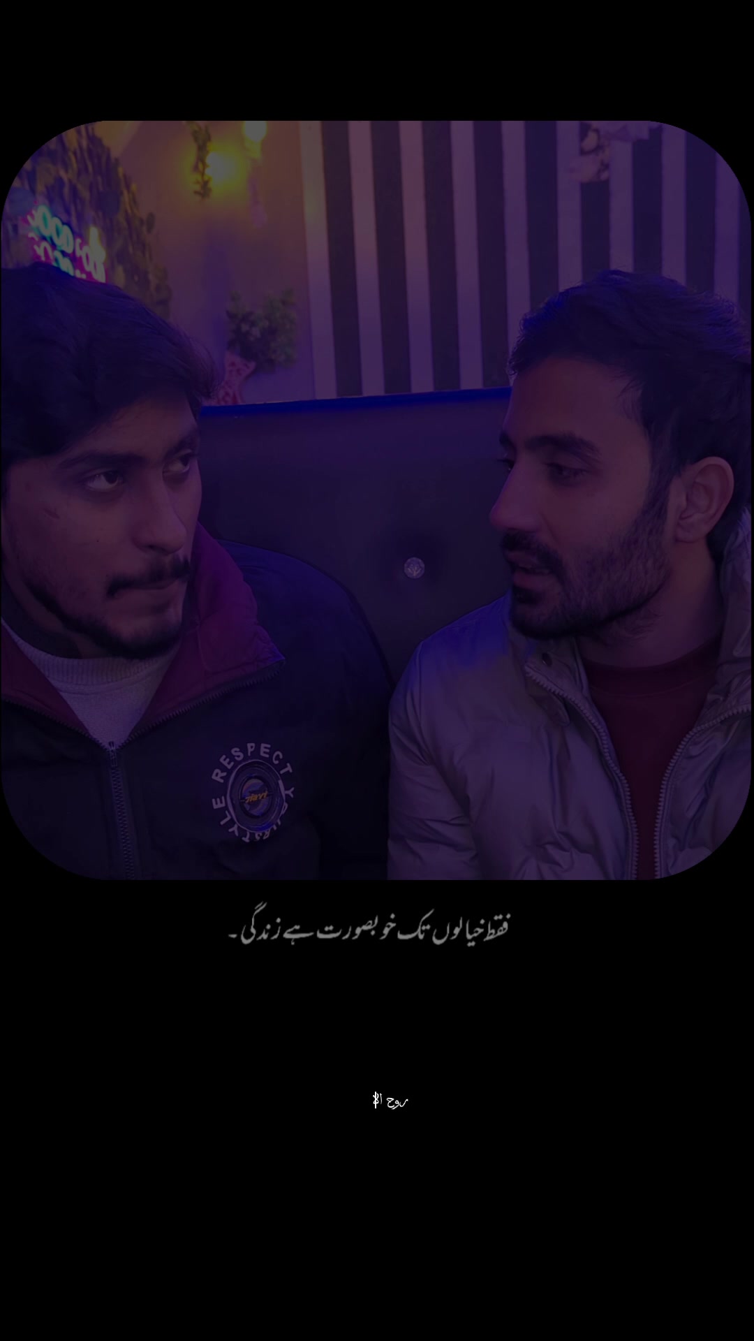 @✨(Arsiii) ارسلان 🥀