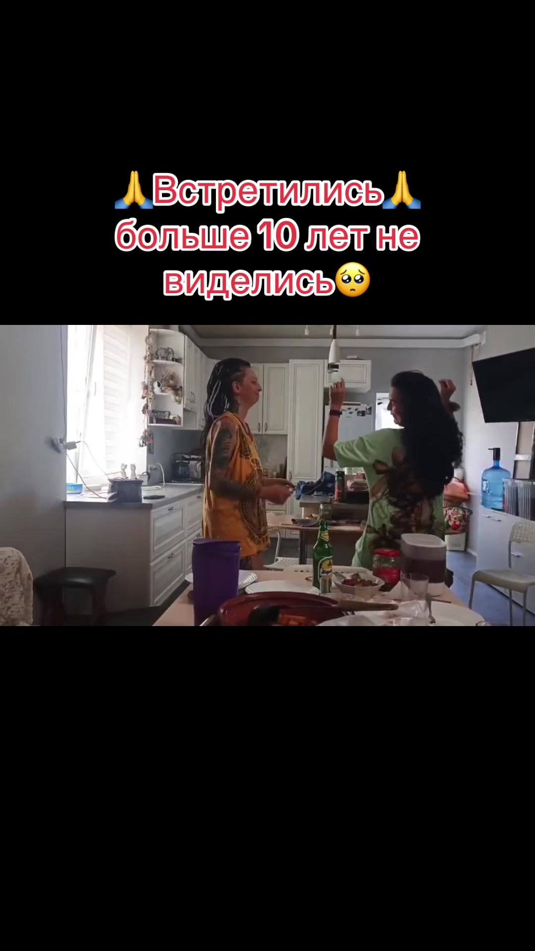 @Natalia