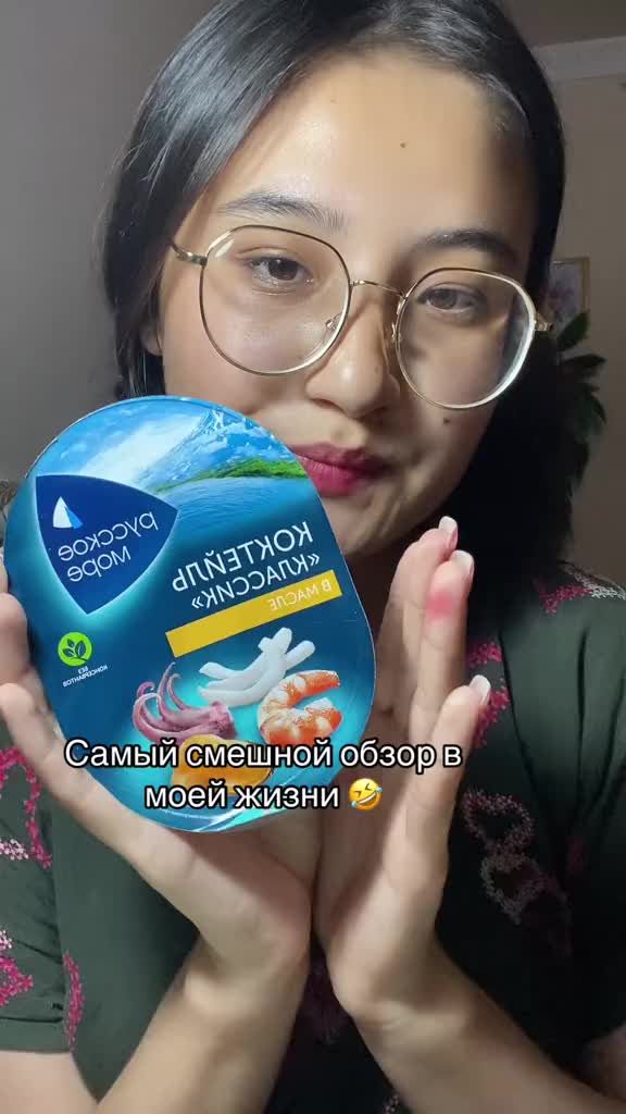 @Oyken Baxtiyorova ❤️