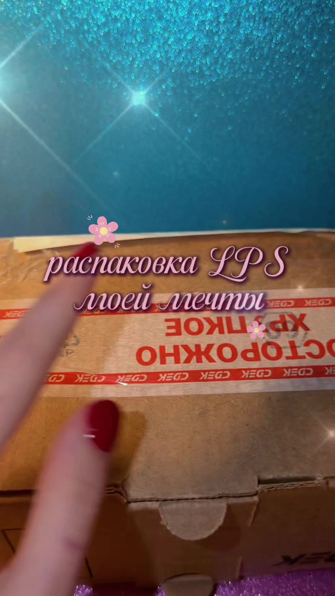 @ТГК:mikulps