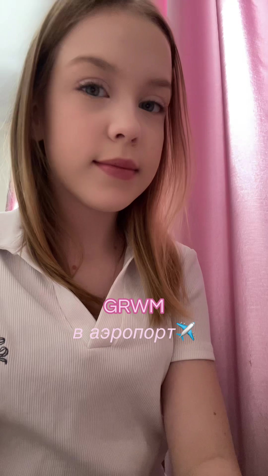 @крипси