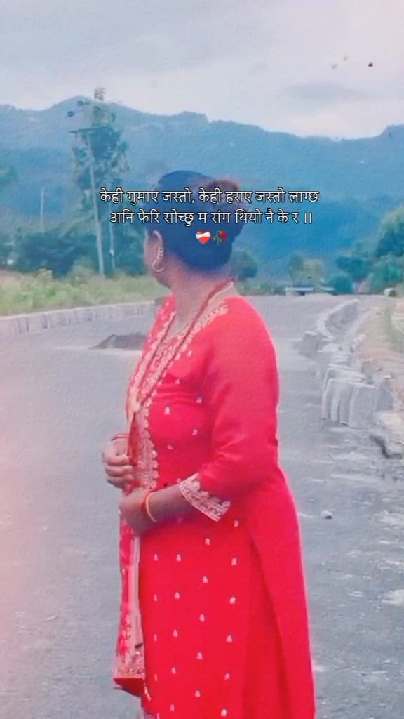 @Durga thapa