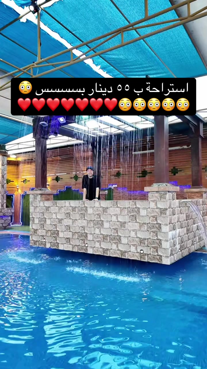 @deertybhr