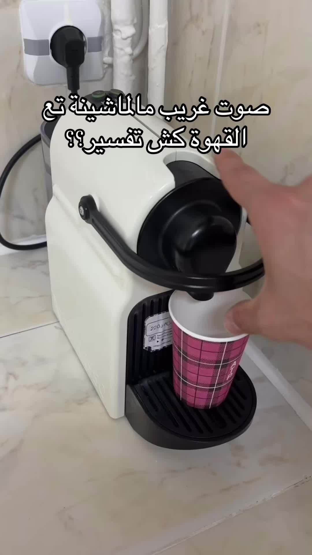 @ASH