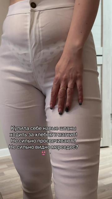 @trioizkuzbassa