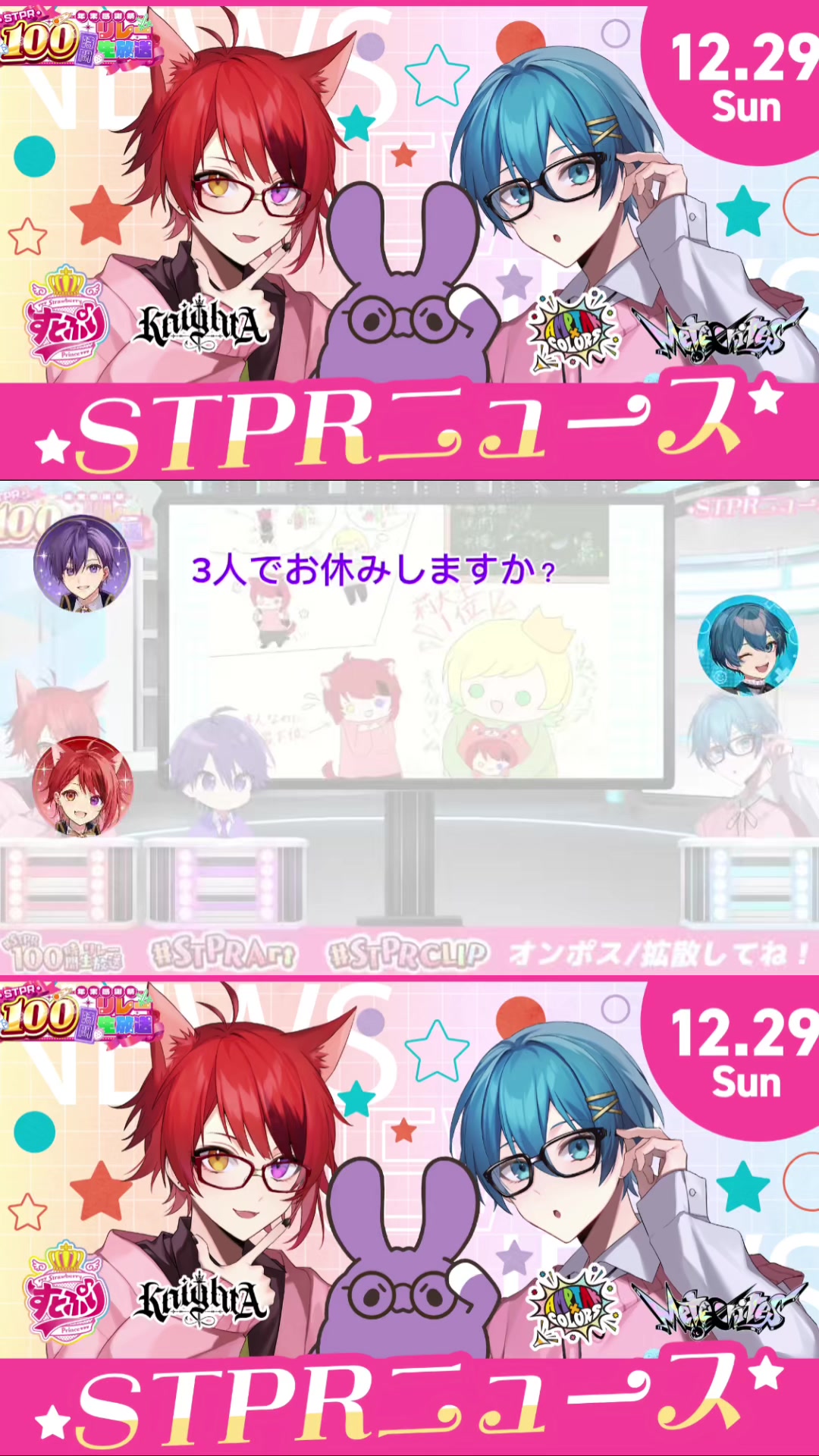 @ひーぴよ