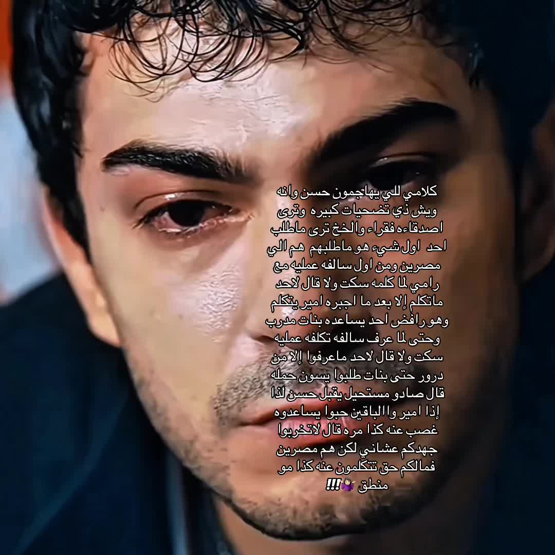 @ᥫ᭡