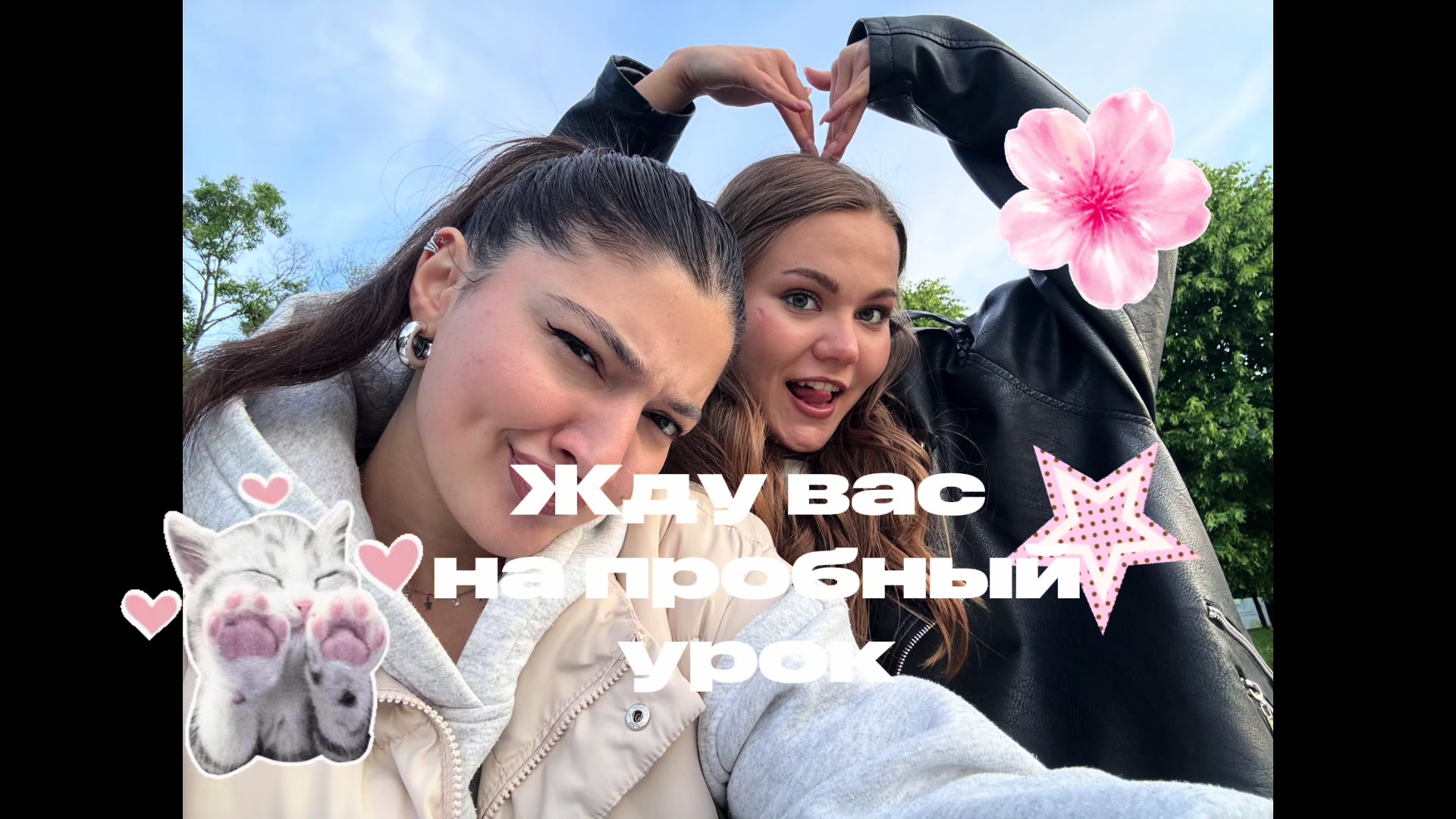 @_albina_26.04