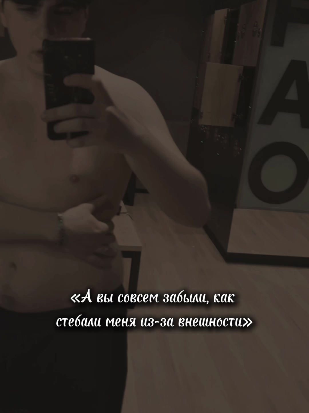 @Замп
