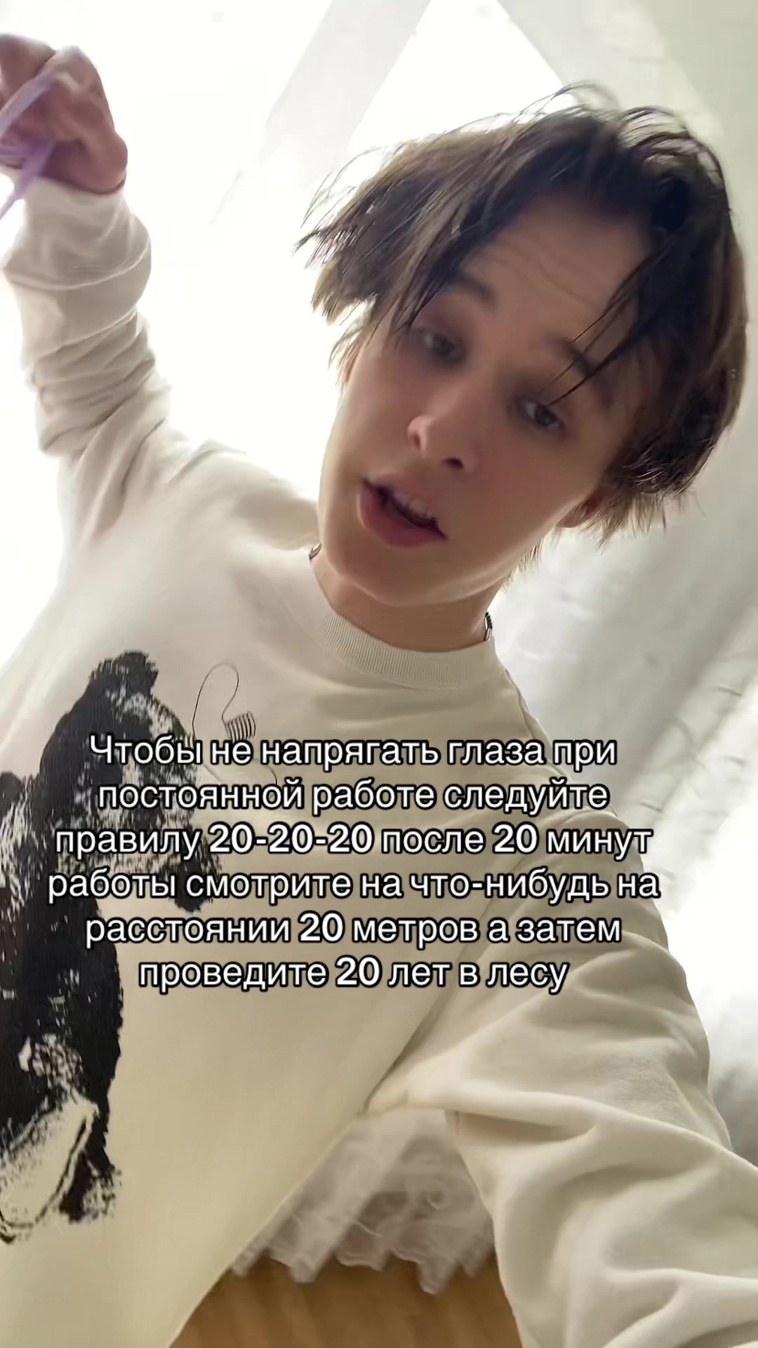 @Тгк: Keynaddy2k