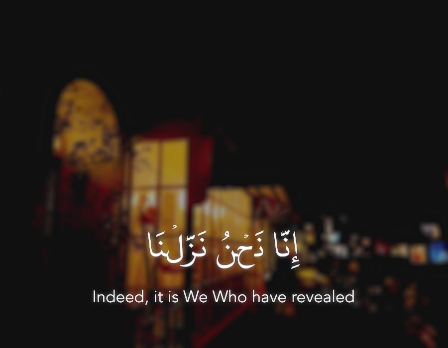 @Quran