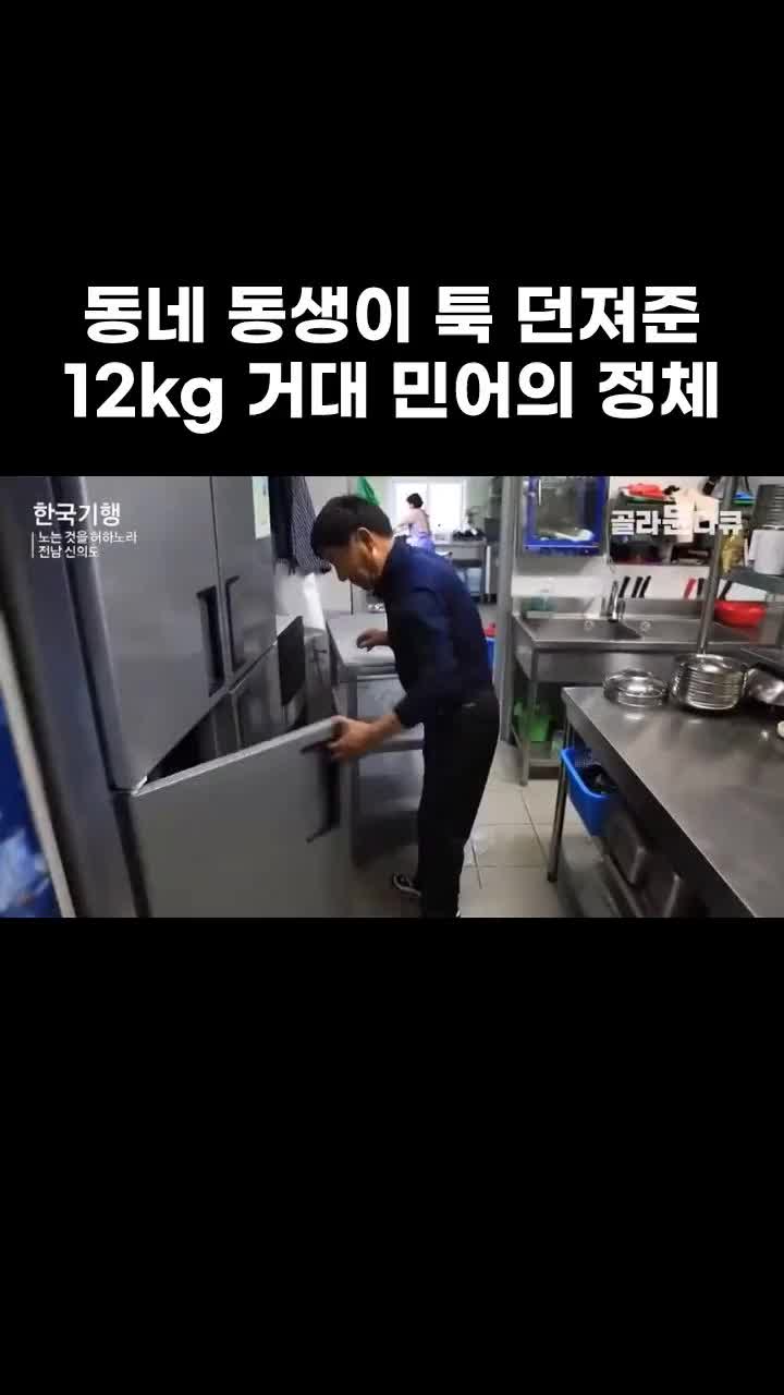 @EBS 다큐