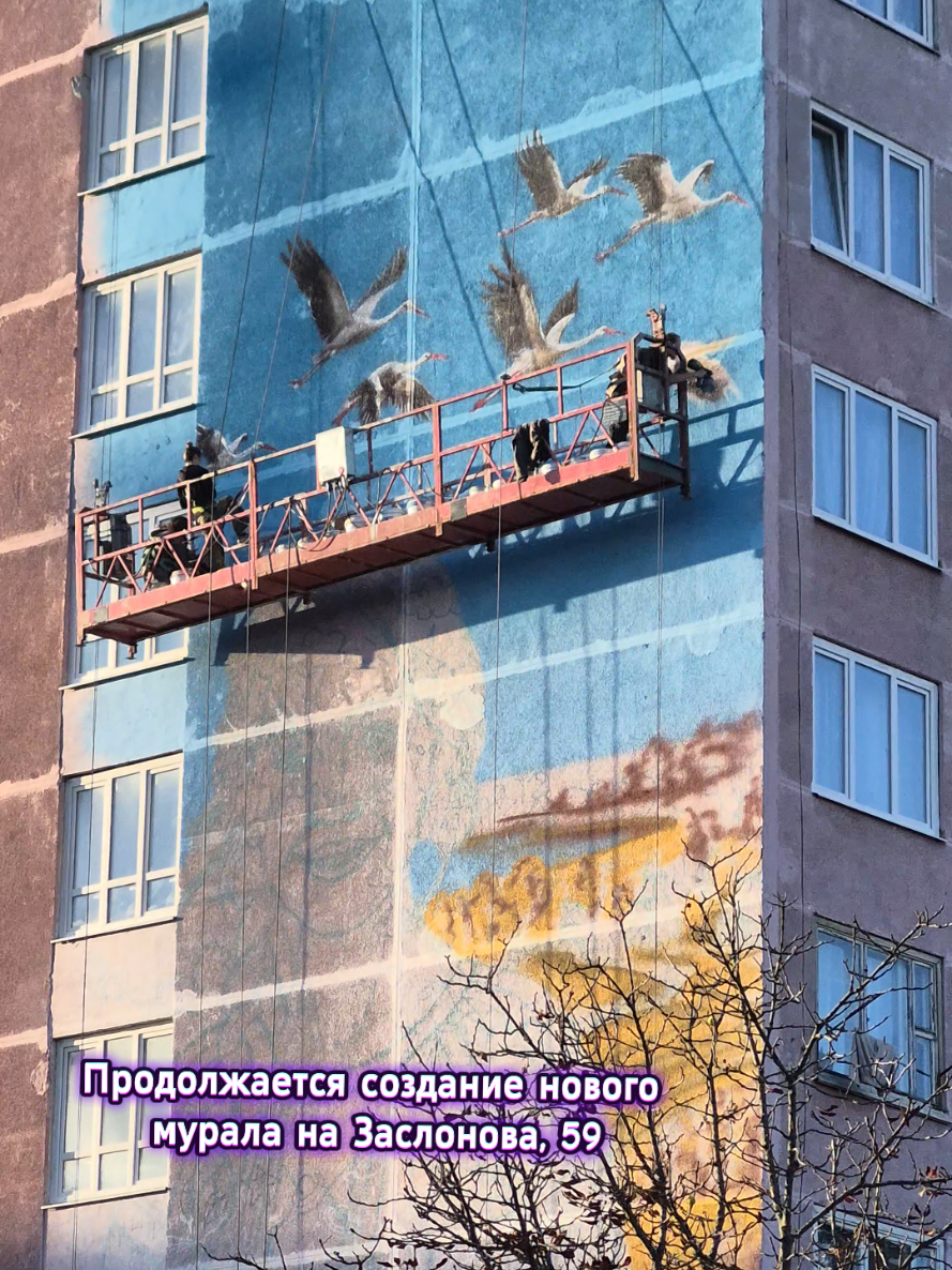 @Солигорск Новости