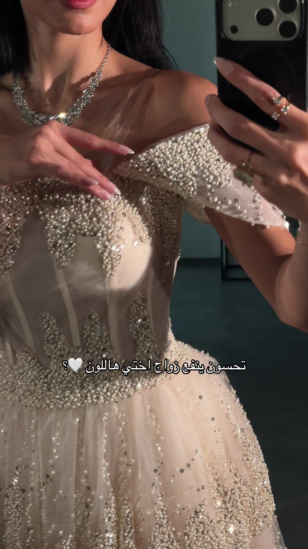 @ڤايوليت | viollet