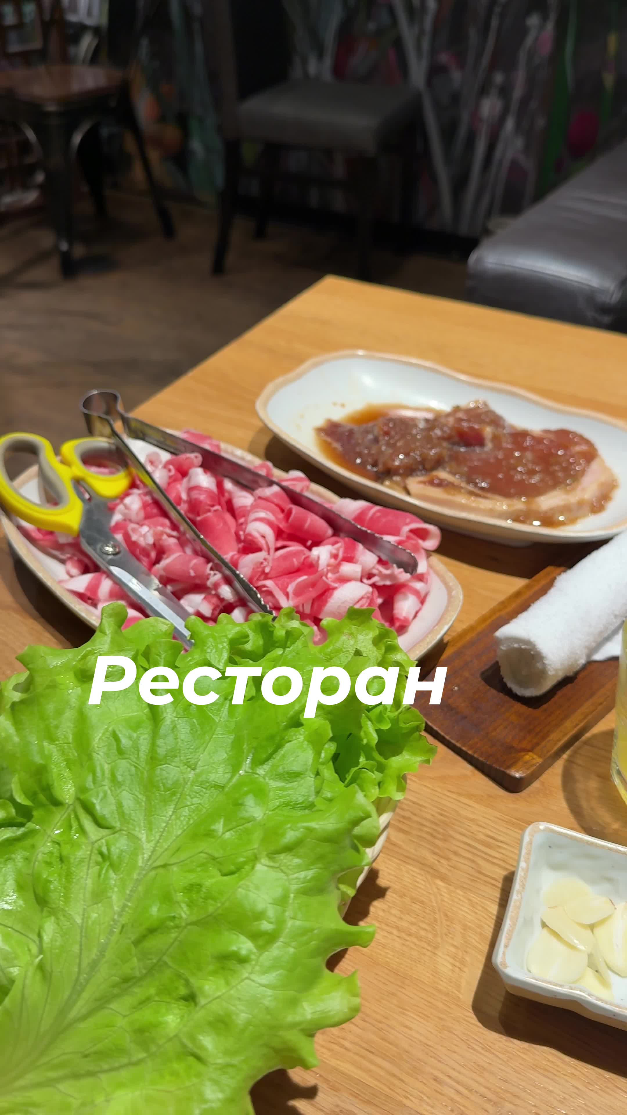 @крис