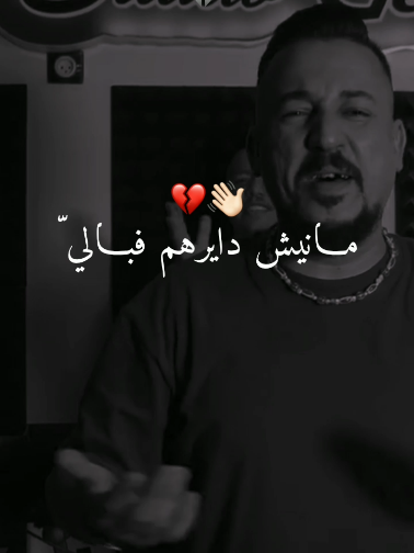 @⚜️ Hassni_ ⚜️