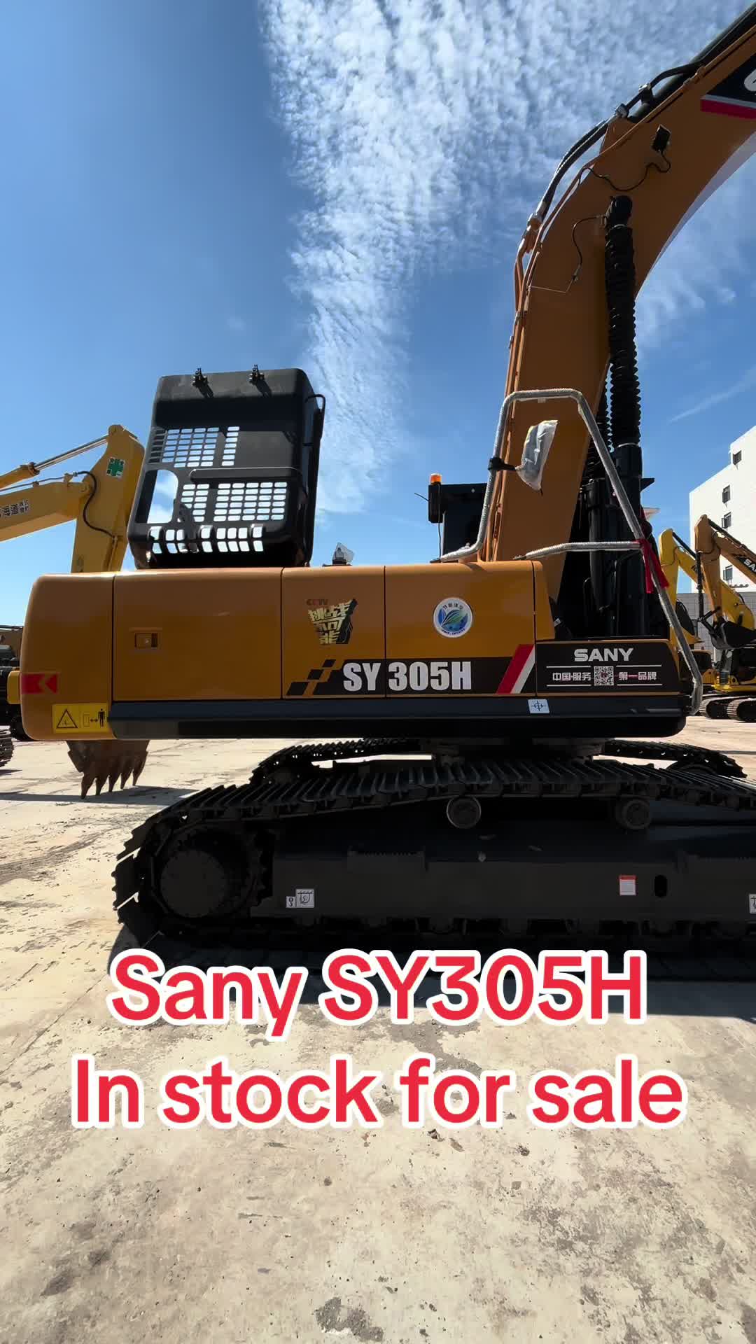 @Shanghai Changyao machinery