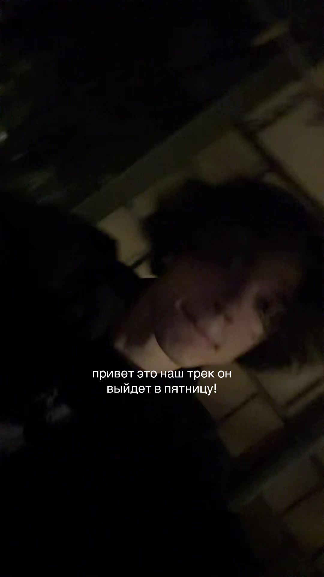 @тгк: owuhaha