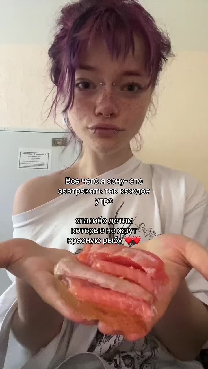 @САНЧЕС