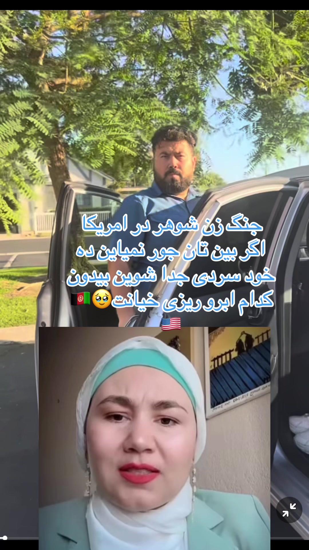 @★㋛𝓟𝓻𝓲𝓷𝓬𝓮 𝓐𝓜𝓘𝓡㋛★