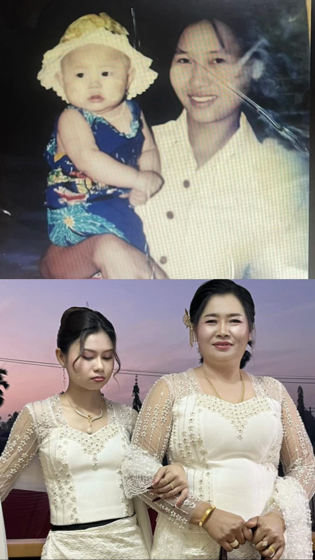 @Phyu