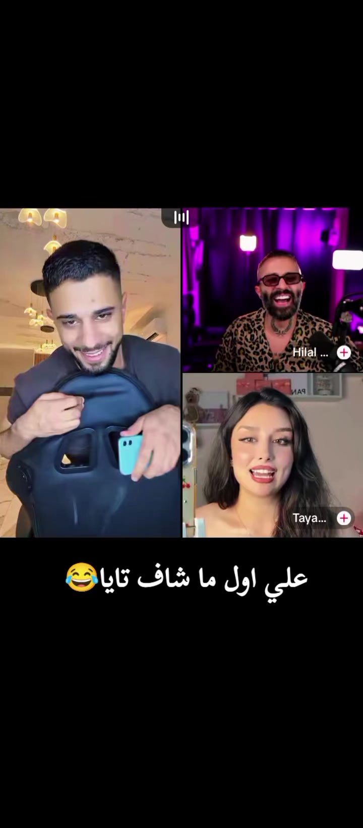 @أبو مًـحًـمٌـدٍ الٱډلـۦۘـبَي🔹