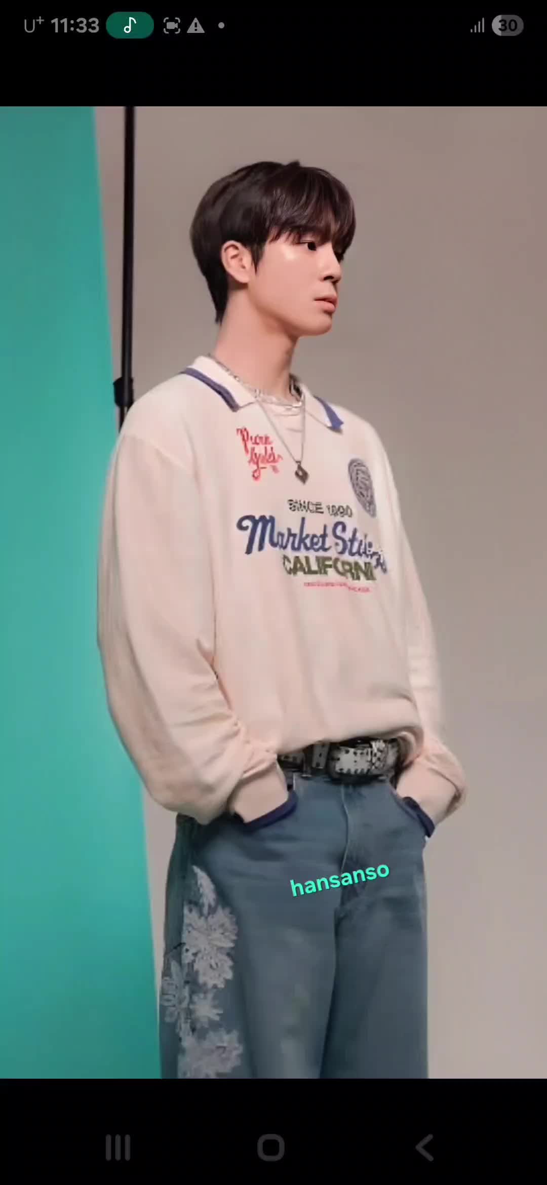 @한산소