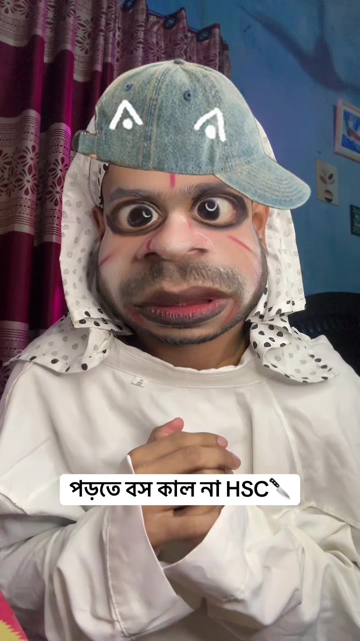 @Liliput_Ethan(জাওড়া বেডা)