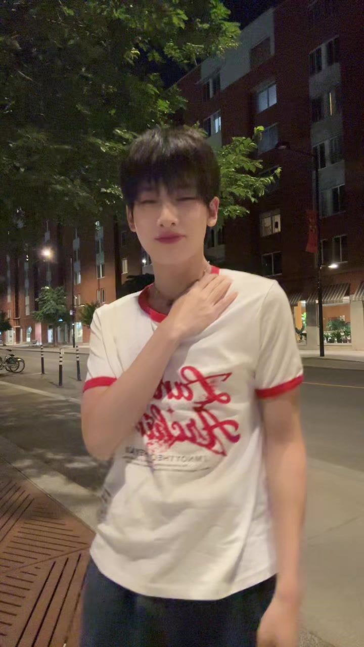 @우인 WOOIN