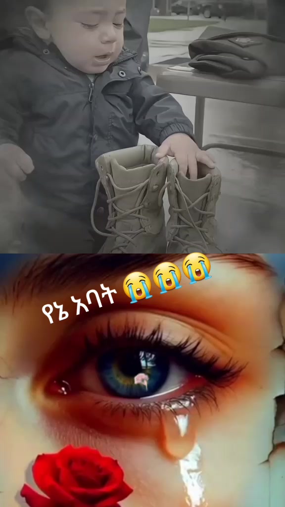 @AMINA BANT SEAD