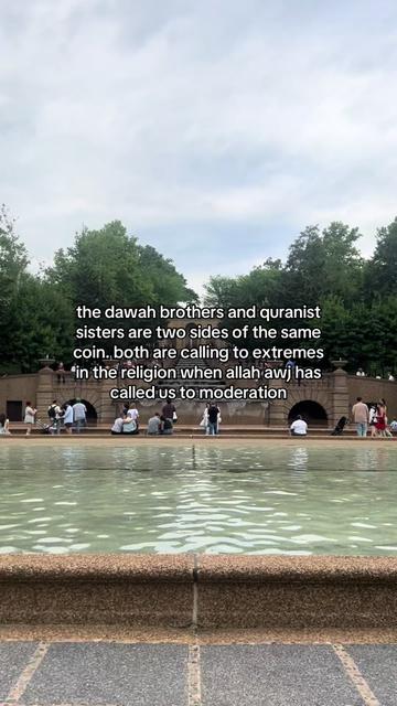 @نور اليوروبي