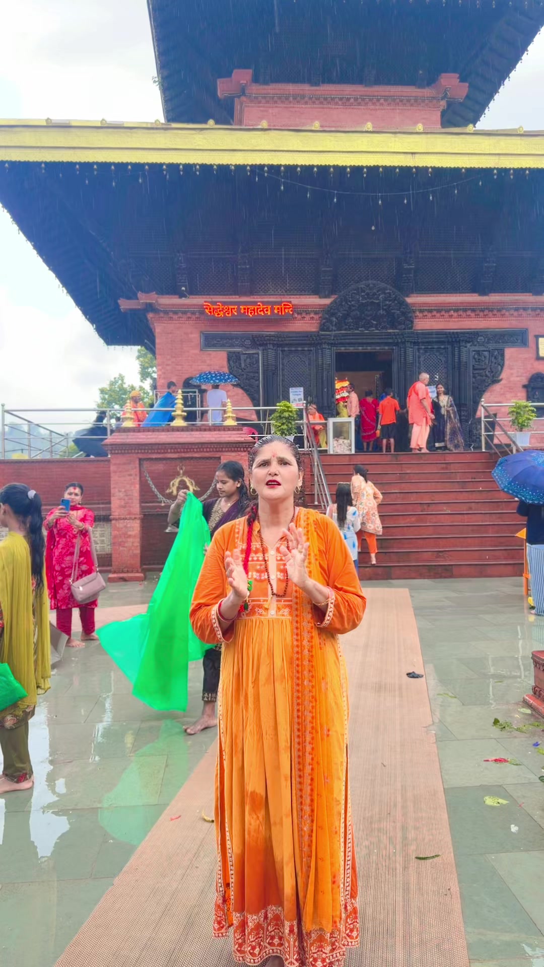 @ambika tripathi