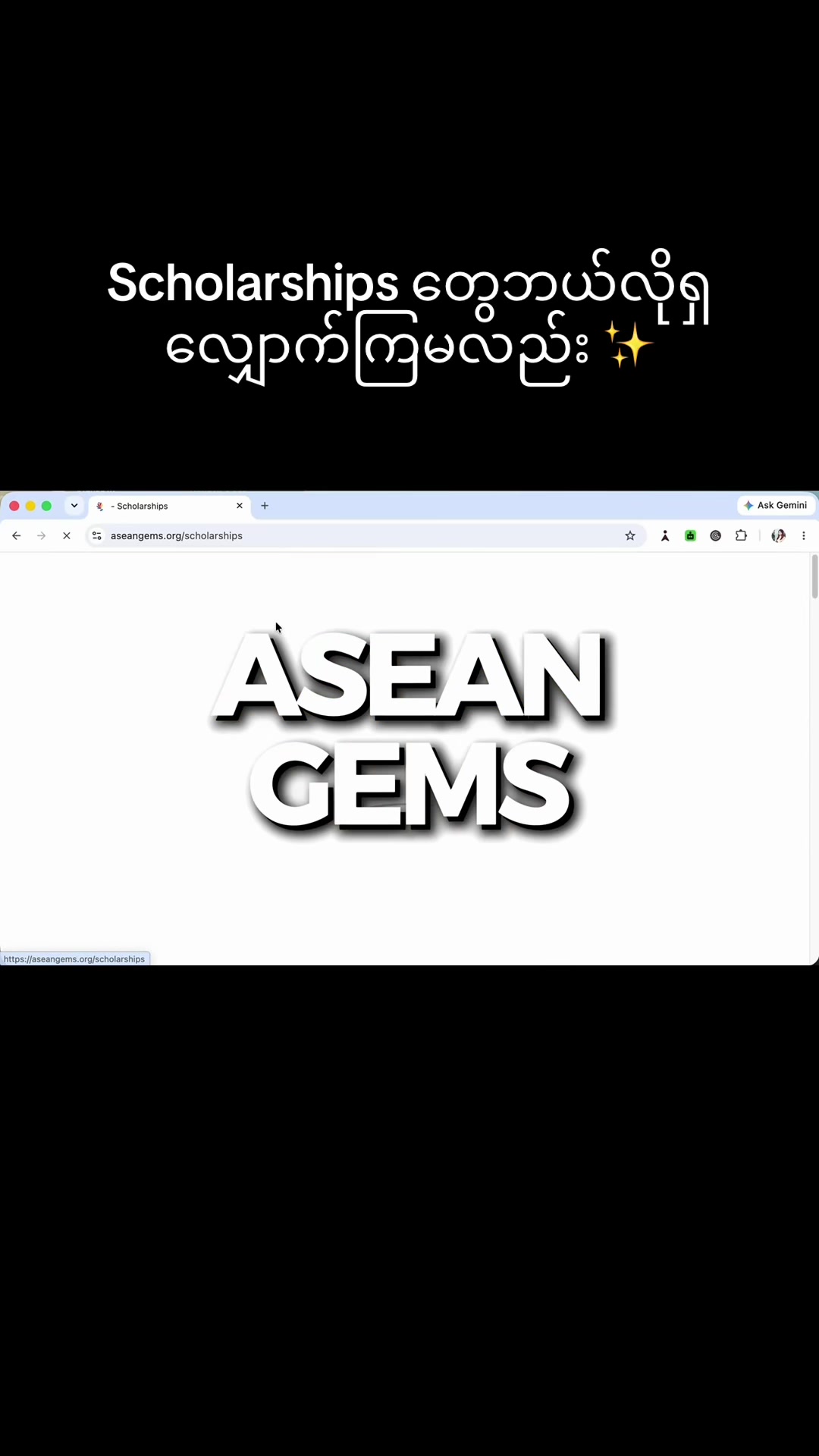 @Chit Aein Thu Official