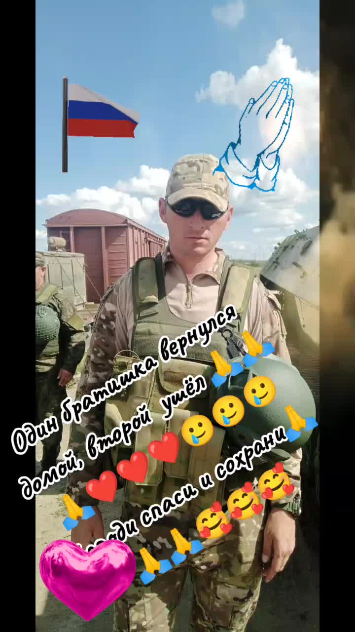 @♌♌♌МАРУСЯ♌♌♌