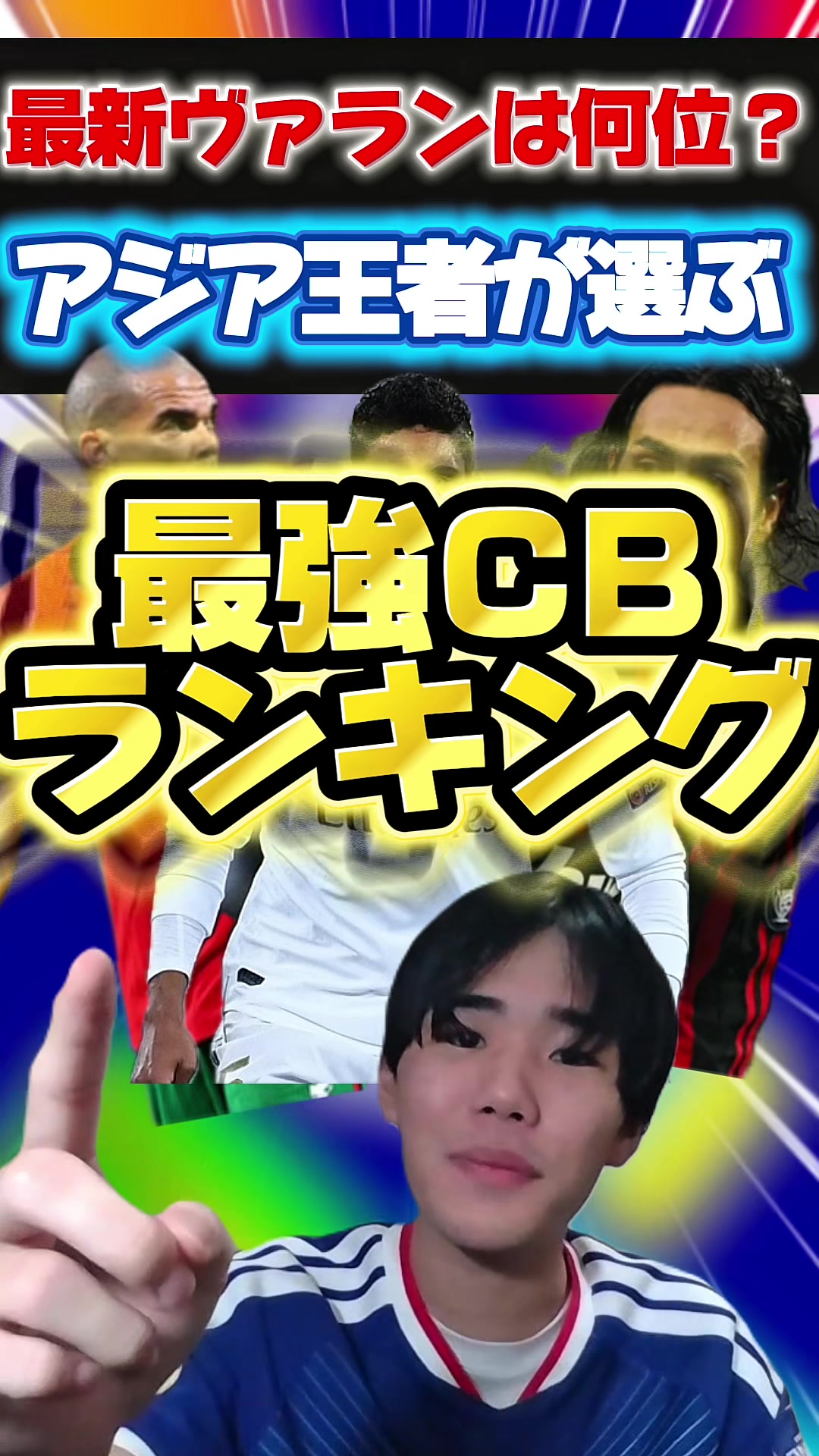 @qtd_soushun
