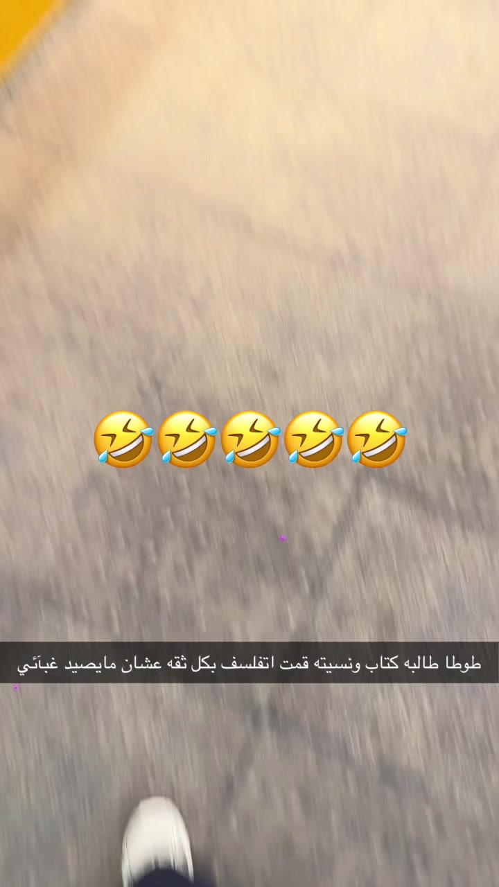 @أموني وأهلها🐺