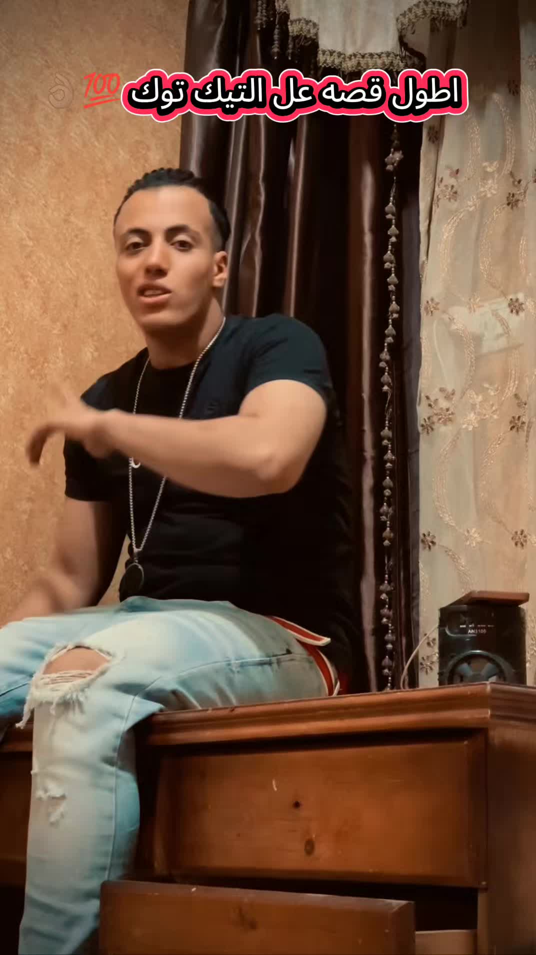 @ز و ز جــــيــــلــــــــو 👻