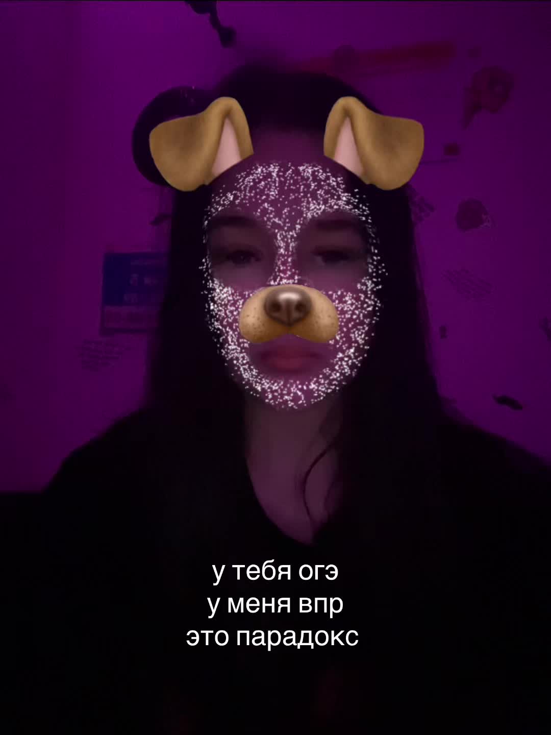 @Elikx💋