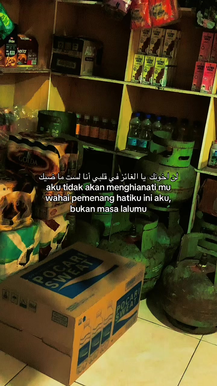 @()ﷴحَكَمُ()