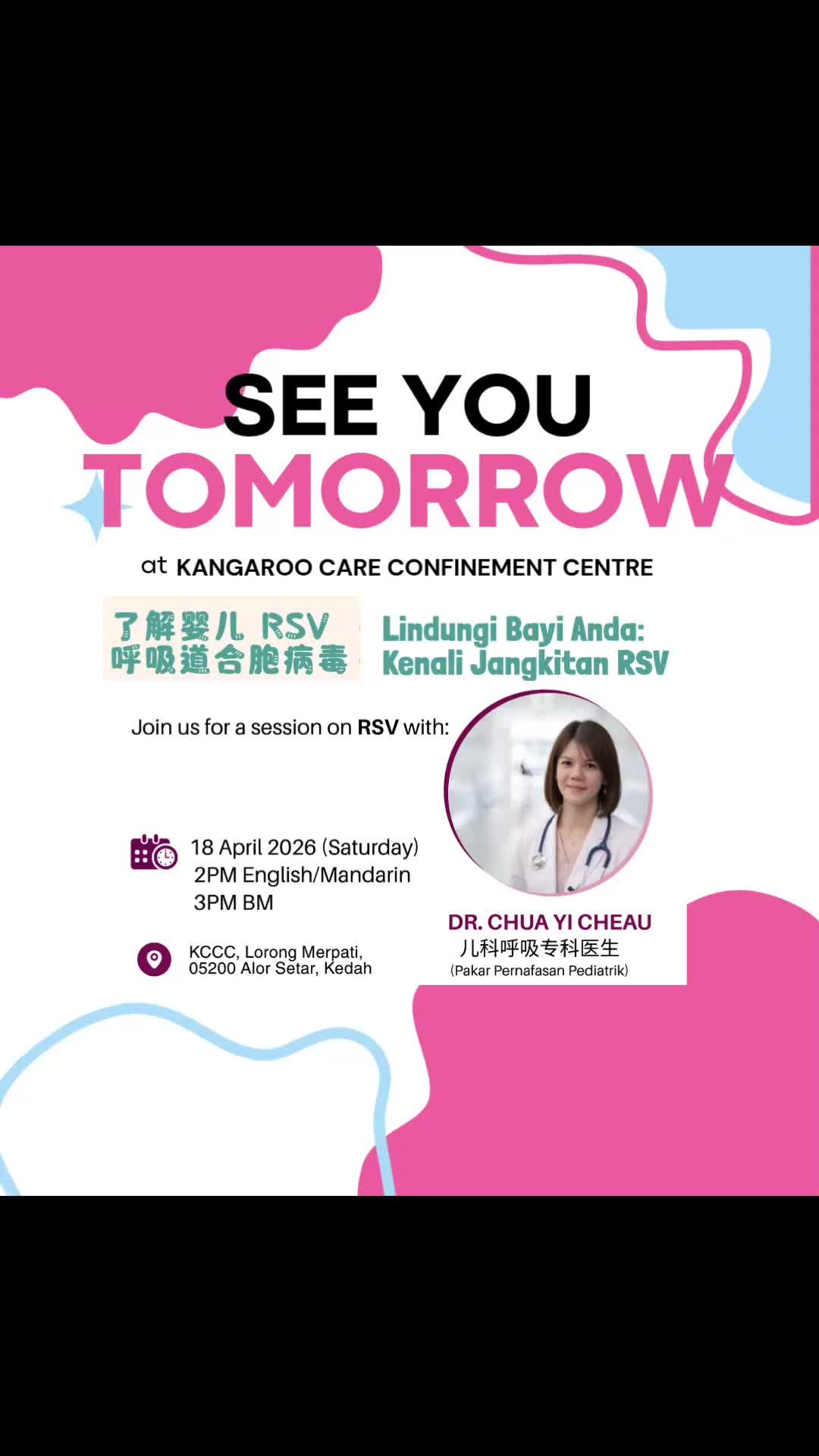 @KangarooCareConfinementCentre