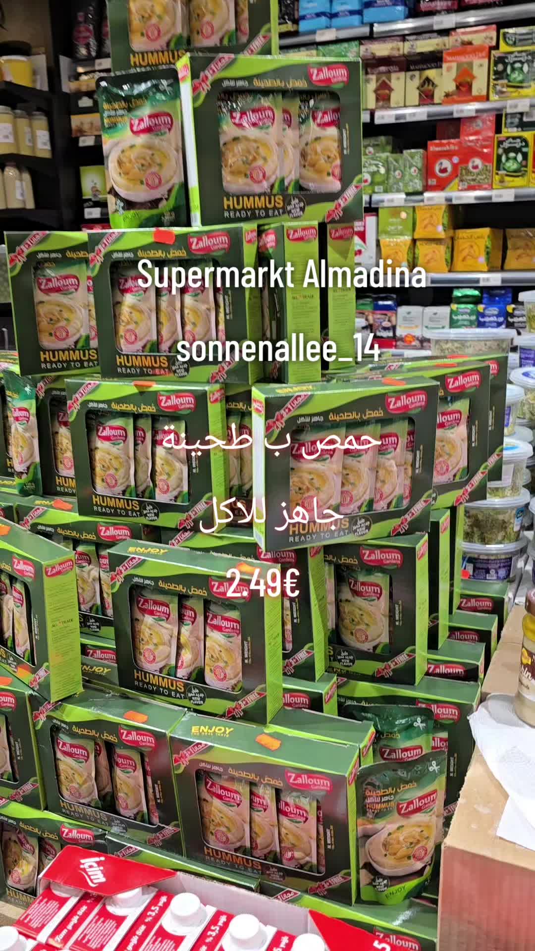 @ALMADINA_SUPERMARKT