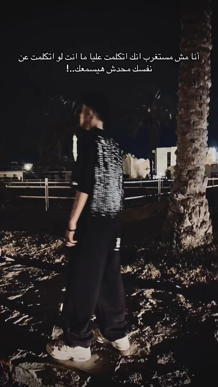 @𓂀