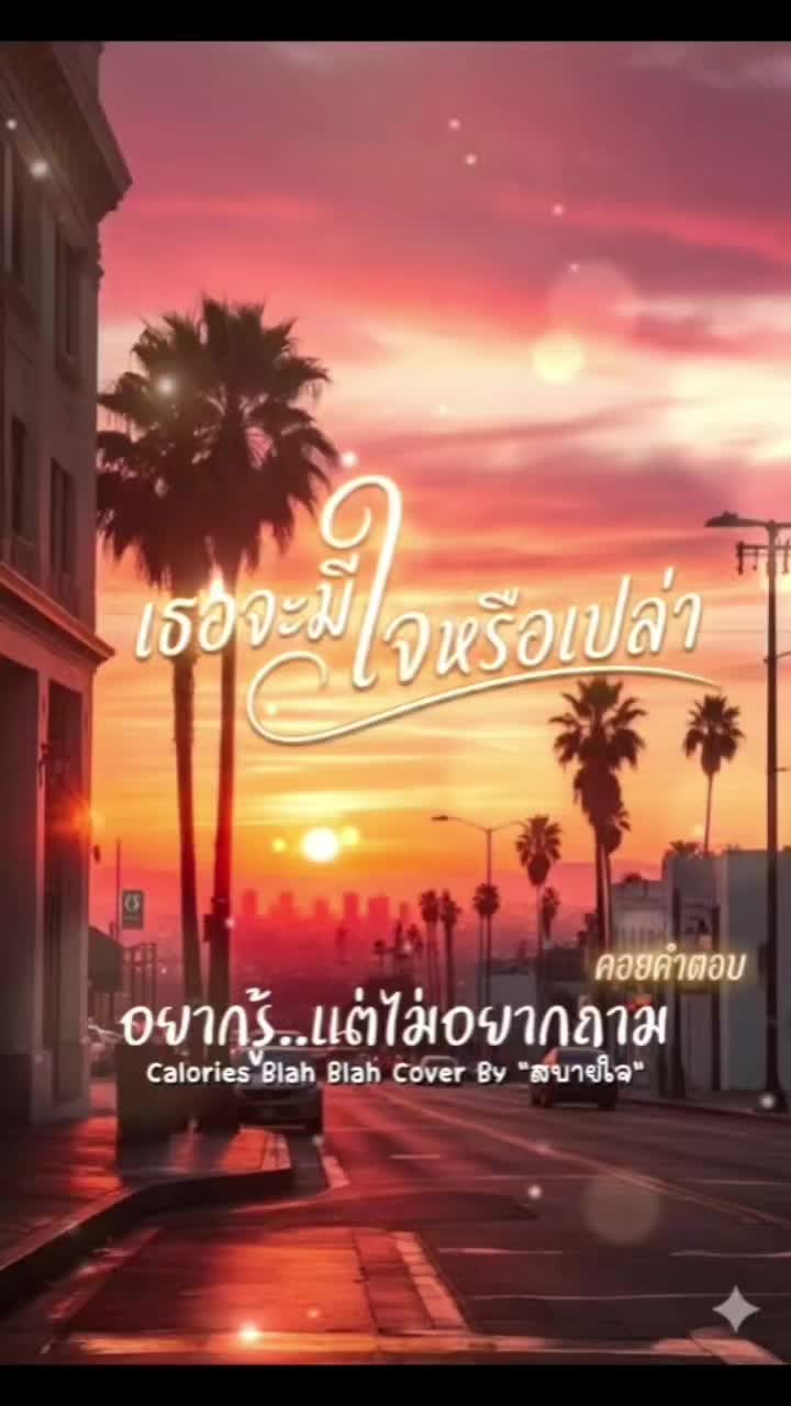 @Tuk.de