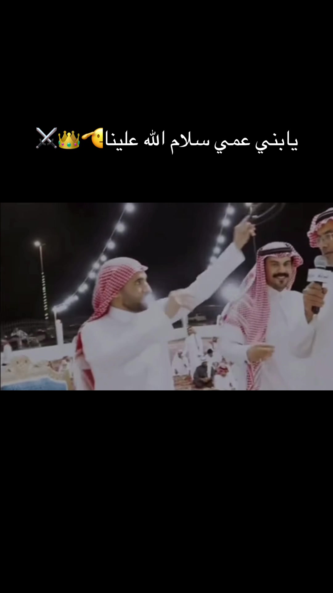 @نــورهـ