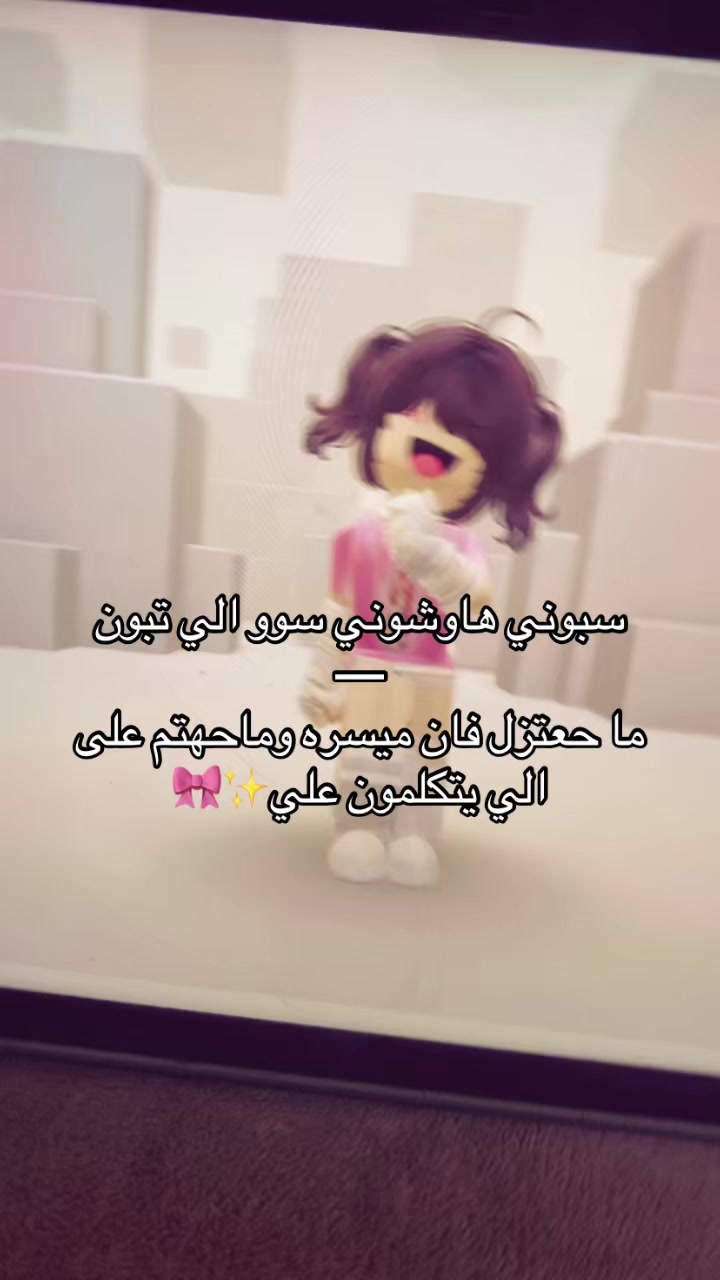 @𝓛𝓸𝓵𝓮