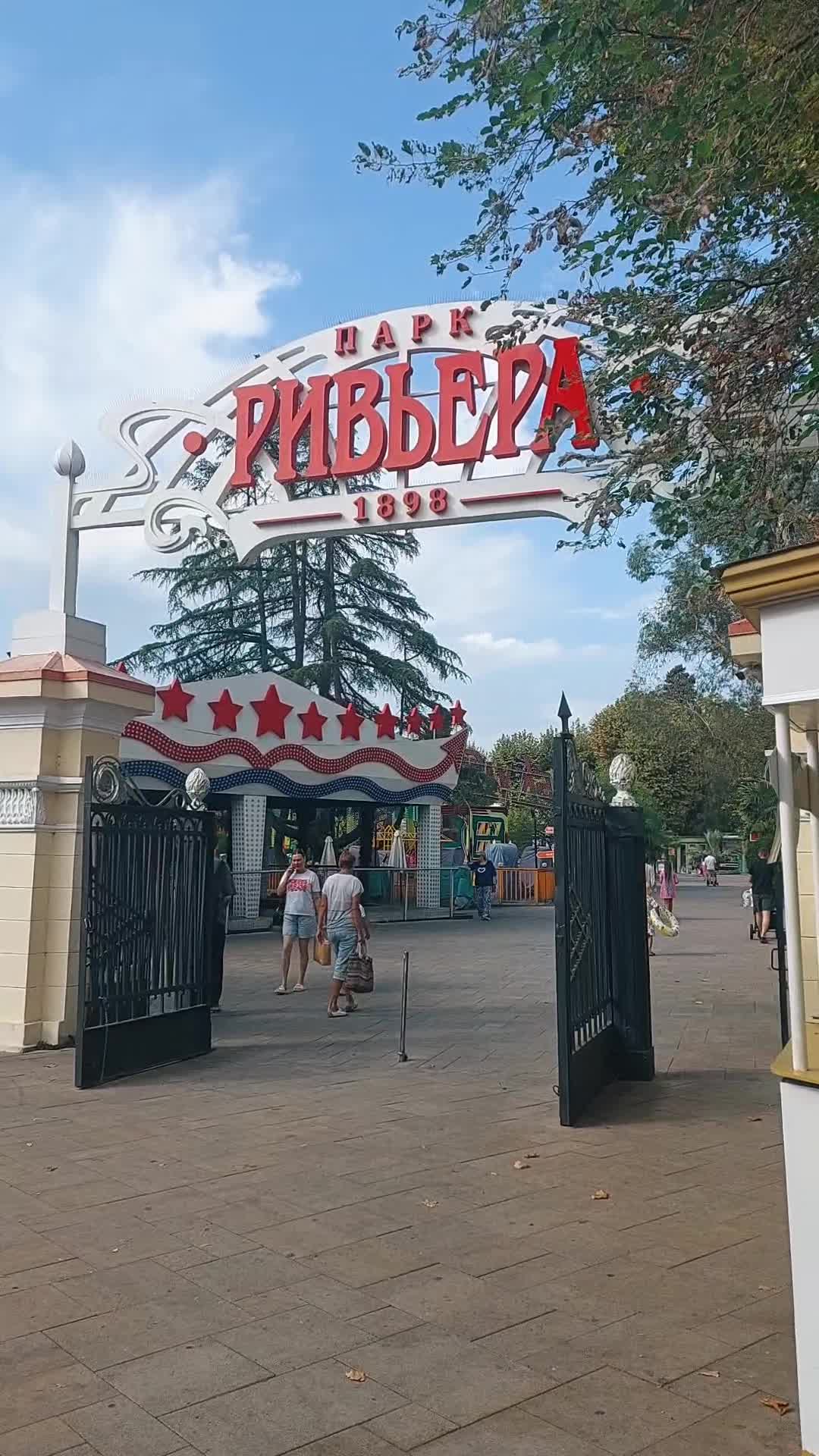 @🎀Анечка Сочи 🎀