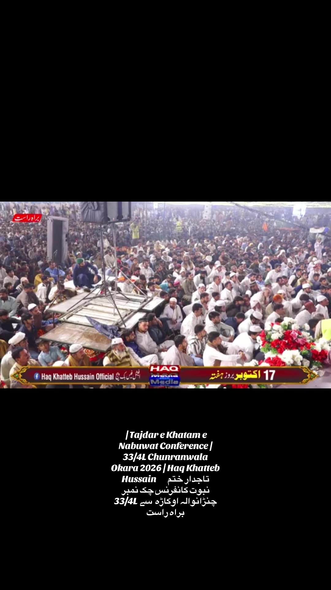 @bsp_khadim_uk